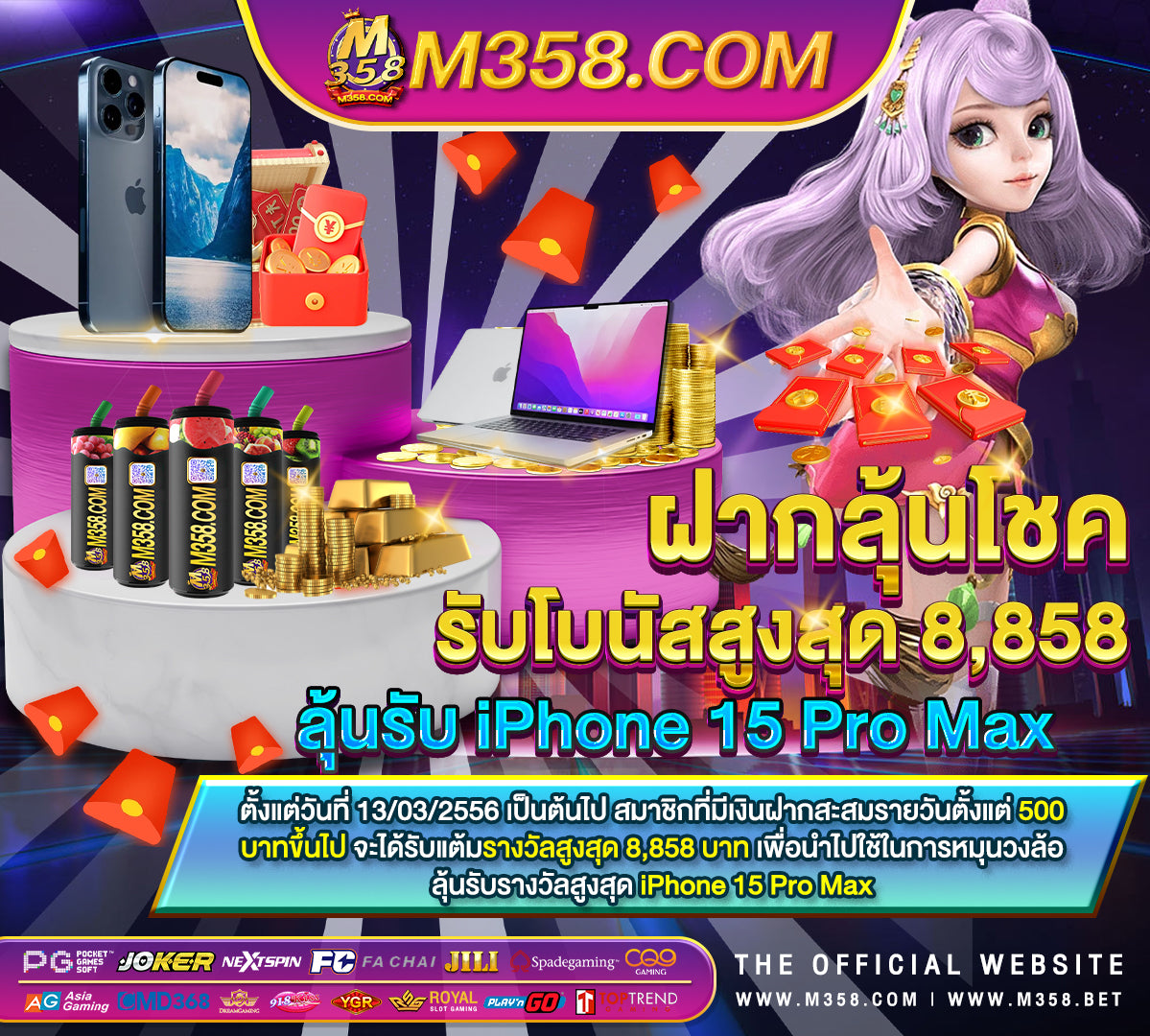 เกม สล็อต ค่าย pg สล็อตทั้งหมด pg